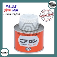 PVC Gum PVC Glue Pipe SOLVENT CEMENT (Japan) PVC Pipe Glue Gum Water Piping PVC Pipe Adhesive Gam Pa
