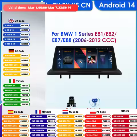 Hizpo 8Core Car Multimedia Player for BMW 1 Series E81 E82 E87 E88 CCC CIC System Touch Display Car 