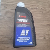 YAMALUBE BLUE CORE fully synthetic 1L