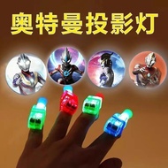 Ultraman LED Projection Finger Cartoon Children Children Children Fun Multiple Pattern Toys Luminous