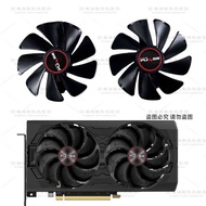 SAPPHIRE Blue 5500xt 5600xt 5700 5700xt PULSE Platinum Edition Graphics Card Fan