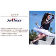 So Danca🩰芭蕾舞衣