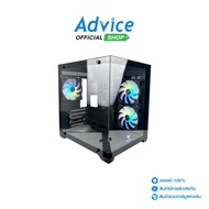 mATX CASE (NP) VIKINGS N275-1 BLACK