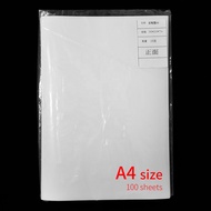 100 Pieces A4 Dtf Pet Heat Transfer Film Paper Dtf Printer Film Sheets Double Sided Printing A4 Dtf Film