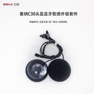 Sena C30/E30/ST1 Motorcycle Bluetooth Communication System Upgrade Kit Good Sound Quality Low Bass f
