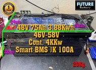 Lithium NMC 48V (46-58V)  75Ah JK BMS 100A  แบตเตอรี่ลิเธียม NMC