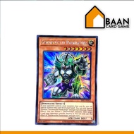ES01-AE013 : Dinowrestler Pankratops [Secret Rare] (Yu-Gi-Oh Asia English) Official Card Game