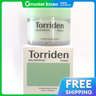 TORRIDEN | ครีมบำรุงผิว Balanceful สูตร Cica ปลอบประโลมผิว 80 มล.