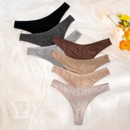 7pcs/Pack Comfortable V-String Thongs