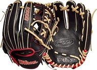 WILSON 2022 A1000 Baseball Glove Series