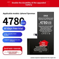 EXIUPAI | 6s Battery for iPhone 6Plus 4s 5 SE2 5s 6s 7 8 X XR XSMax 13 14 12mini 11Pro