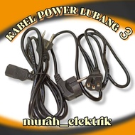 CPU Power Cable Computer/ Computer Cable - CPU Power Cable - PC 1.8M FULL