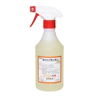 Nokuchi Trading Powerful Mold Remover B-1 Professional Super Strong Spray Type 500ml × 2 Bottles for