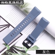 อุปกรณ์เสริมสายนาฬิกาเรซินสำหรับคาสิโอ G-SHOCK ga2000 PRG-600 PRW-6600 prg650