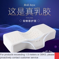 Special Offer🥓QM Thai Latex Pillow Cervical Pillow Neck Pillow Single Cervical Vertebra Special Sleep High-Low Massage P