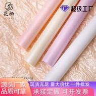 [Store Recommendation] Waterproof Sydney Paper Flower Wrapping Paper Bouquet Sydney Paper Packaging 