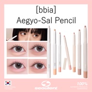 [bbia] Aegyo-Sal Pencil 7 Colors