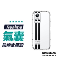 [Air Compression Protective Case] Phone Case Suitable for Realme GT 7 Realme GT 7T