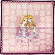 Mary Quant London Vintage Handkerchief de Versailles 20 x 20 inches