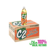 [Carton Deal] 24 bottles of C2 peach tea drink 455ml  - 100% HALAL VIETNAM