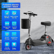 จักรยานไฟฟ้า สกู๊ตเตอร์ไฟฟ้า สกู๊ตเตอร์ Electric Scooter สกูตเตอร์อัจฉริยะพับเก็บได้ รับน้ำหนักได้ถ
