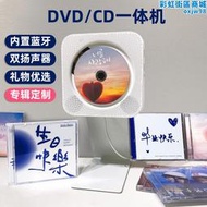 復古聽專輯cd機黑膠壁掛式可攜式dvd播放器定製音樂光碟ins