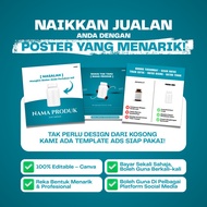 15 Ads Canva Editable Poster Creative Template | Suplement Product Poster | Digital Ads Poster |