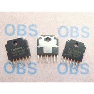 ((5pcs) TA8403 TA8403K TV Airport Scanning Block ZIP-7