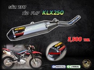 ท่อตรงรุ่น KLX250  FMF  ชุดคอท่อ+ปลายท่อ  ปลายคาร์บอนแท้   2317