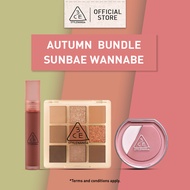 3CE Hue Are You - Autumn Bundle 3 (Blur Water Tint + Multi Eye Color Palette + Blushlighter)