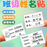 [LOCAL SG] name sticker waterproof Customized logo Name sticker Name Tag Custom Name sticker Custom 