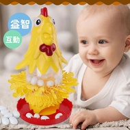〔 Children's Board Game E8M] Hen Laying Eggs Educational Toys Plucking Games Cock Lottery