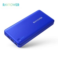 【Sale】RAVPOWER 26800mAh 5.5A 3-Port Power Bank (BLUE)