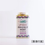 蛇牌 - 蛇牌 - 聖樂薰衣草爽身粉150g