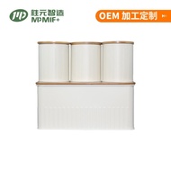 Iron Bread Bin Storage Canister 4Kitchen Combination Set Bread Box Rectangular Bamboo Lid Bread Bin 