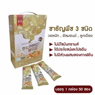 Riew Shop ชาธัญพืชรวมเกาหลี ชนิดผง รวม ธัญพืช 3 ชนิด วอลนัท , อัลมอนด์ , ลูกเดือย บรรจุ 1 กล่อง 50 ซอง No.KO008