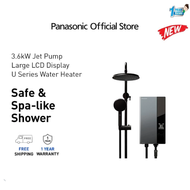 PANASONIC DH-3UDP1 HOME SHOWER JET PUMP U SERIES RAIN POWERFUL DH-3UDP1MZR - LOW NOISE DC PUMP