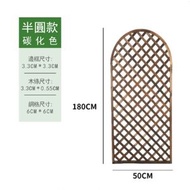 杉木實木傢俱 戶外傢俬 屏風 花園圍欄 寵物圍欄【50x180cm】#H099029360