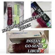 YONEX BADMINTON NET || Yonex go badminton net