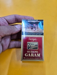 ROKOK SURYA 12 MERAH 1 SLOP CUKAI 2024 