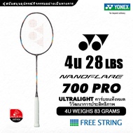 Yonex NANOFLARE 700 PRO Badminton Racket Original Frame Midnight Purple 4U5 PBSI Rope