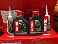 น้ำมันเครื่องรถจักรยานยนต์ โมตุล motul scooter expert LE MB ขนาด 0.8 ลิตร + motul scooter gear plus 