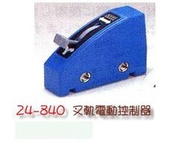 佳鈺精品-KATO-24-840-軌道電動叉軌控制器-特價