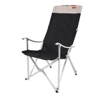 Outdoor 1 Seater Chair Coast Series-Black