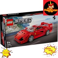 LEGO SPEED CHAMPION 76934 Ferrari F40 Supercar - Ferrari F40 Supercar assembly toy