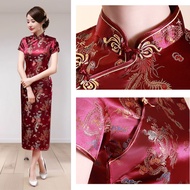 【In stock】Cheongsam Dress - Brocade Satin | Traditional Event Wear IE44