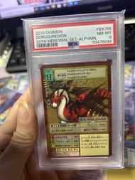 數碼暴龍卡 digimon card 多路戰龍獸 psa8