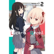 Lycoris Recoil 02【Comic】