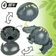 Dinosaur Toy Deformed Egg Storm Type Deformed Egg Nostalgic Toy Mountain Dinosaur Egg Deformed Egg D