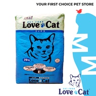 Love Cat Food / Makanan Kucing - 20kg